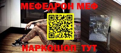 каннабис Кимры