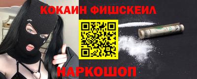 ALPHA PVP Коммунар
