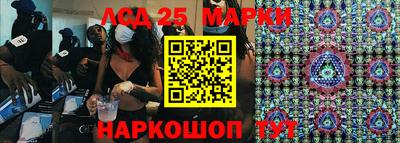 каннабис Кимры
