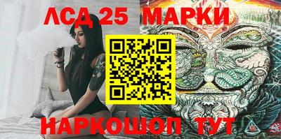 прущая мука Конаково