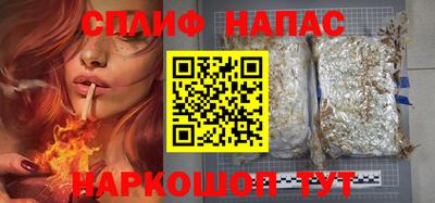 прущая мука Конаково