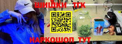 каннабис Кимры