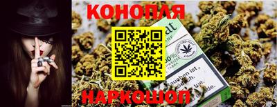 прущая мука Конаково