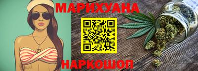 прущая мука Конаково