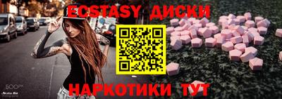 ALPHA PVP Коммунар
