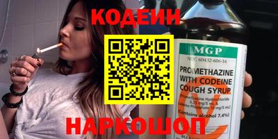 каннабис Кимры