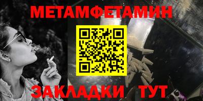 ALPHA PVP Коммунар