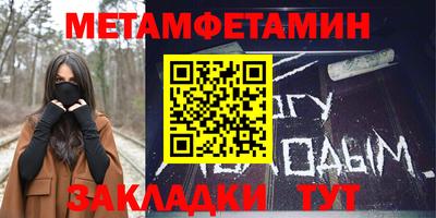 ALPHA PVP Коммунар