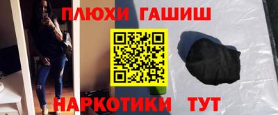 каннабис Кимры