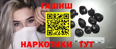 каннабис Кимры