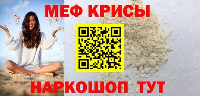 каннабис Кимры