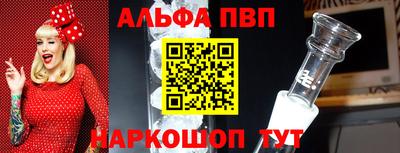 каннабис Кимры
