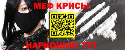 каннабис Кимры