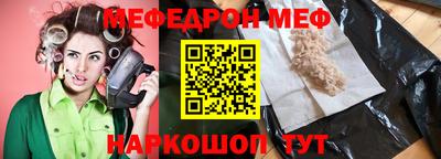ALPHA PVP Коммунар